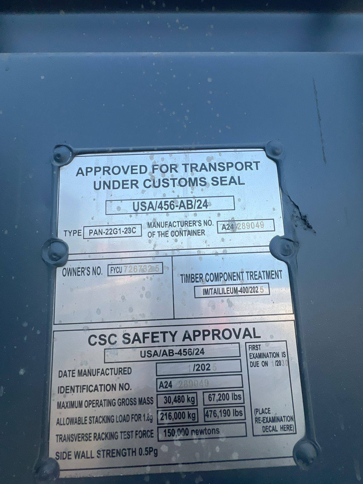 Морской контейнер FYCU7267325